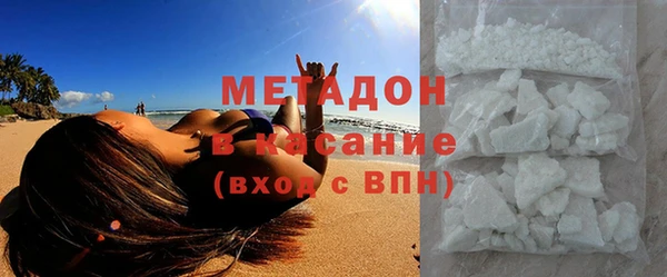 марки nbome Липки