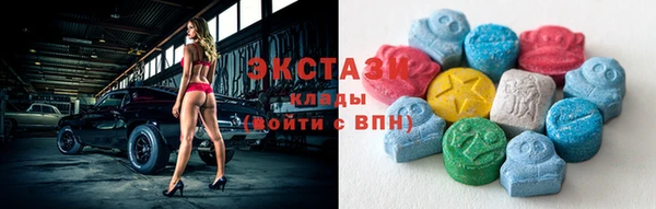 mix Лихославль