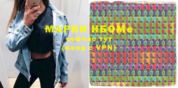 скорость mdpv Майский