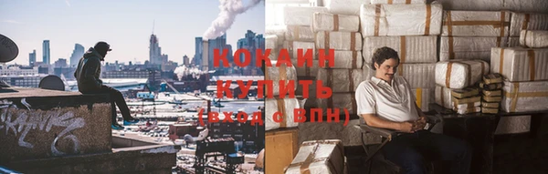 mix Лихославль