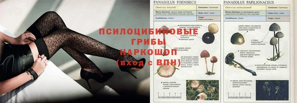 mix Лихославль