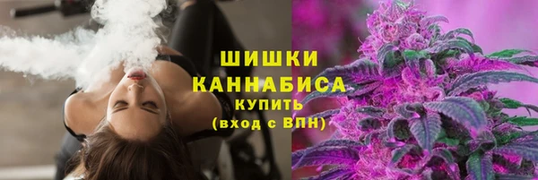 каннабис Лиски