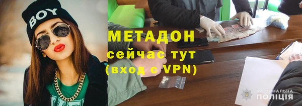 марки nbome Липки
