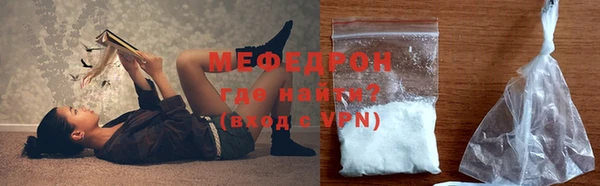 каннабис Лиски
