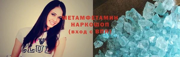 mix Лихославль