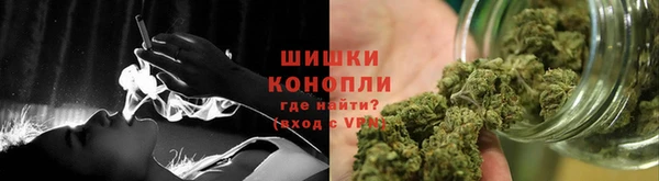 каннабис Лиски