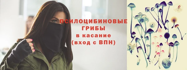 каннабис Лиски