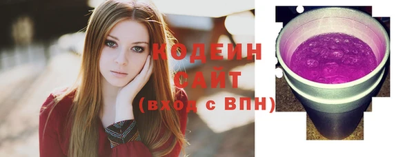 каннабис Лиски