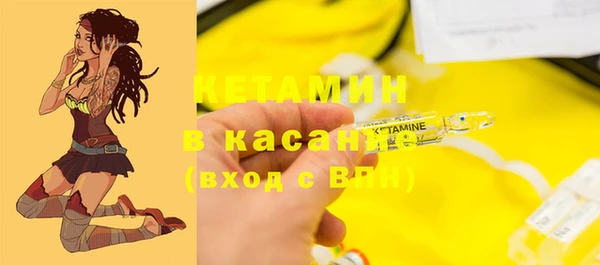 каннабис Лиски