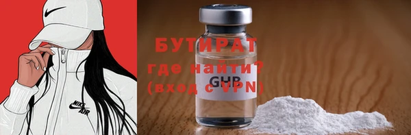mix Лихославль