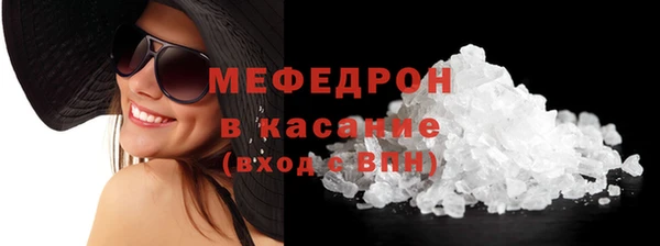 каннабис Лиски