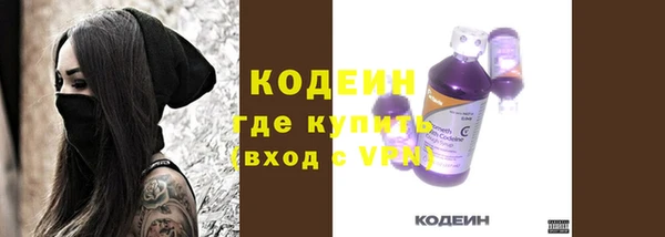 mix Лихославль
