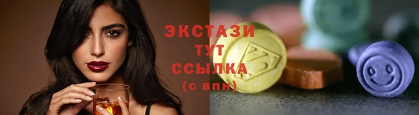 марки nbome Липки