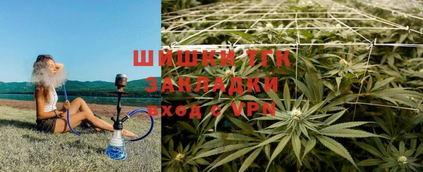 скорость mdpv Майский