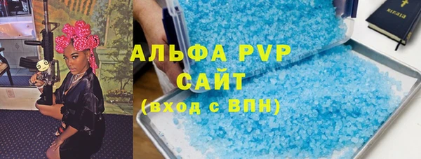 марки nbome Липки