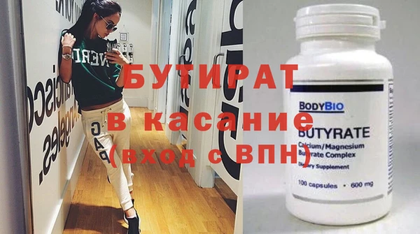 mix Лихославль