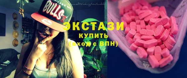 каннабис Лиски