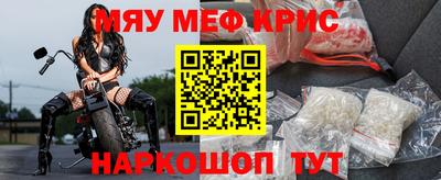 не бодяженный Донецк