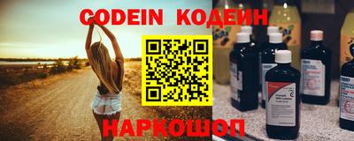 прущие крисы Дубна