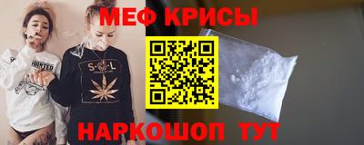 a pvp Жуковский