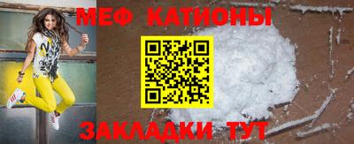 ALPHA-PVP Берёзовский