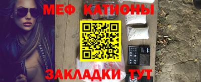 не бодяженный Донецк