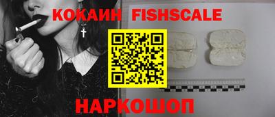 не бодяженный Донецк