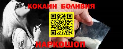 MESCALINE Донской