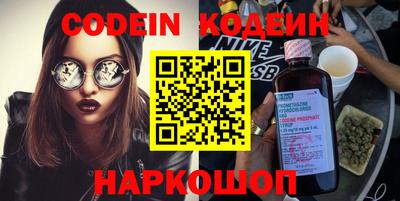 прущие крисы Дубна