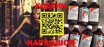 не бодяженный Донецк