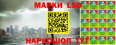 ALPHA-PVP Берёзовский