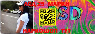 ALPHA-PVP Берёзовский