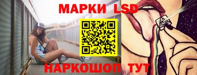 не бодяженный Донецк