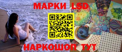 MESCALINE Донской