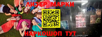 MESCALINE Донской