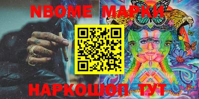 ALPHA-PVP Берёзовский