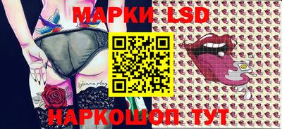 ALPHA-PVP Берёзовский