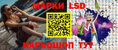 прущие крисы Дубна