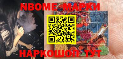MESCALINE Донской