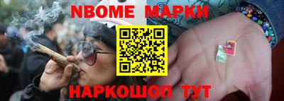 не бодяженный Донецк