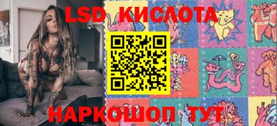 ALPHA-PVP Берёзовский