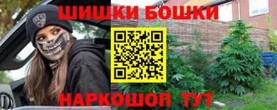 MESCALINE Донской