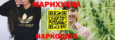 винт Беслан