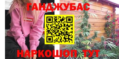 MESCALINE Донской