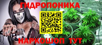 не бодяженный Донецк