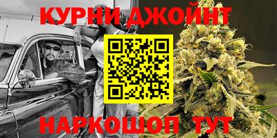 прущие крисы Дубна