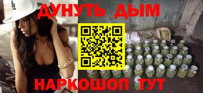 прущий лед Азнакаево