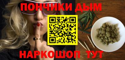 трава Заводоуковск