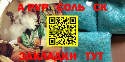 MESCALINE Донской