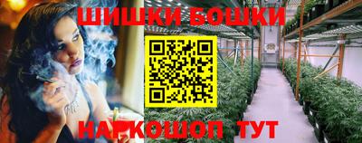 ПСИЛОЦИБИНОВЫЕ ГРИБЫ Ирбит